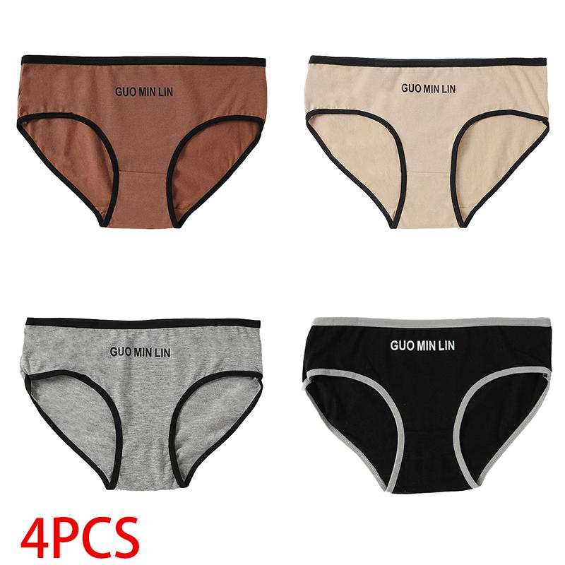 1/3/4 Stück Damen Übergröße Baumwollslips Mittelhoch Geschnittene Slips in Maillard-Farbe Bequeme Antibakterielle Nahtlose Slips 3XL