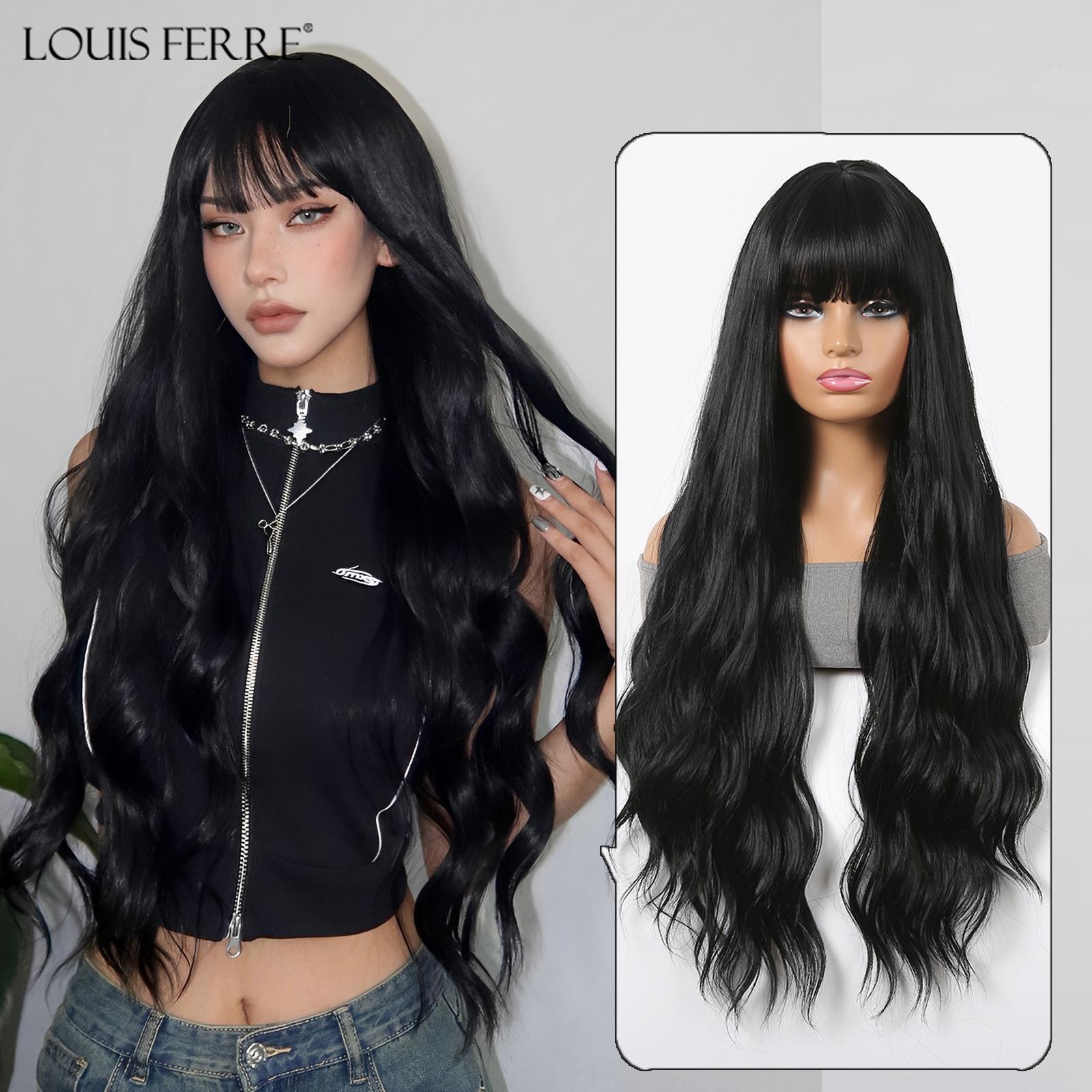 HAIRCUBE Weiß Platin Gemischt Braun Synthetische Perücken Lange Gewellte Haar Perücken für Frauen Mittelteil Täglichen Hitzebeständig Perücken