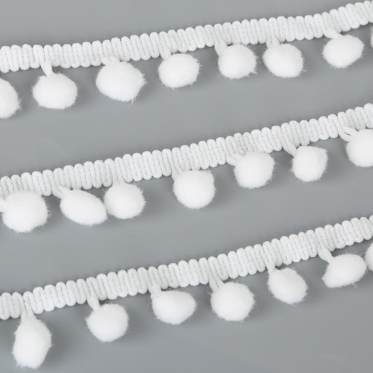 5 Yards Spitze Stoff Nähen Zubehör Pompom Trim Quaste Ball Fringe Band DIY Material Bekleidung 10mm weiß