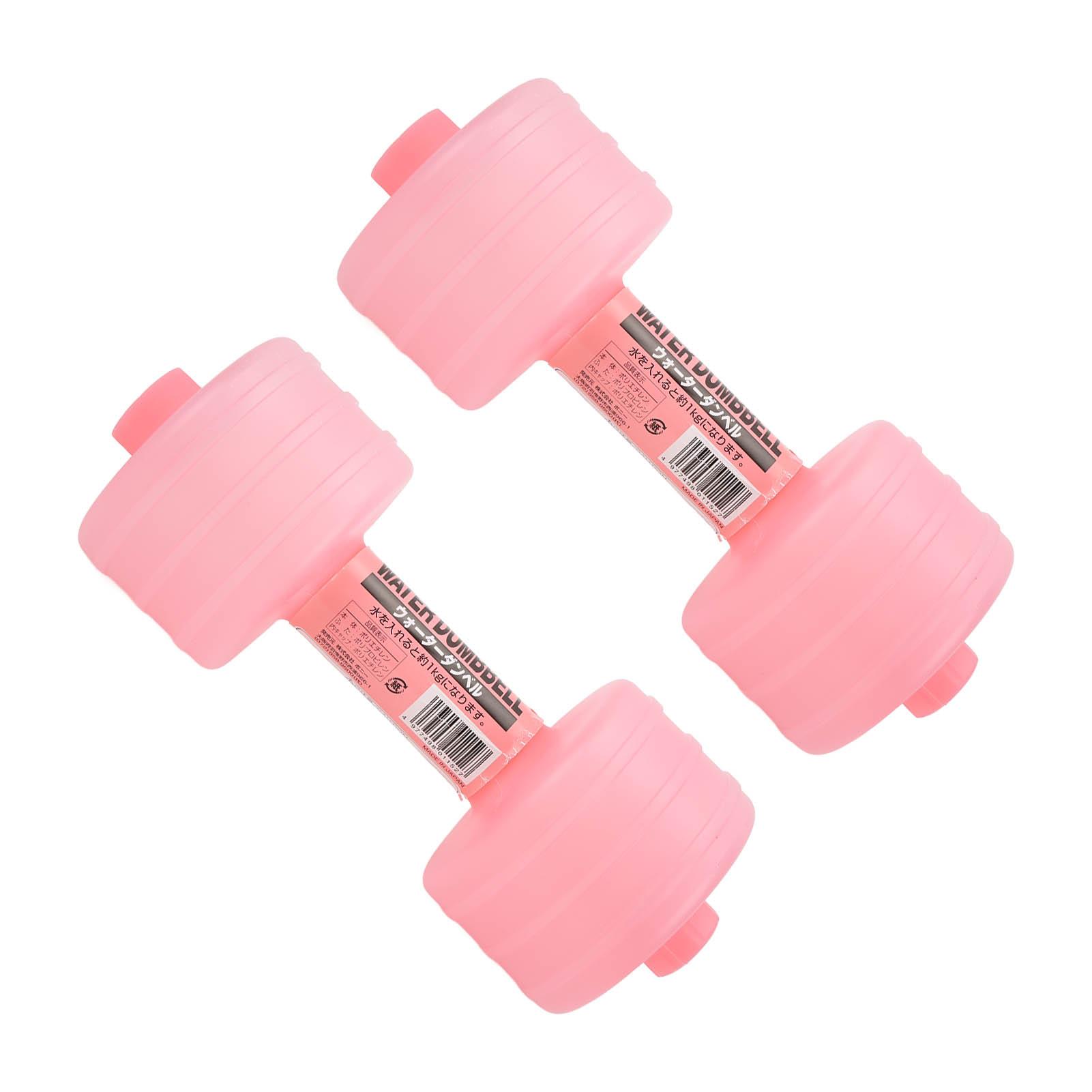 2 Stück Wassergefüllte Hanteln Gewicht Hanteln Verstellbar Körperformung Fitnessgeräte für Zuhause