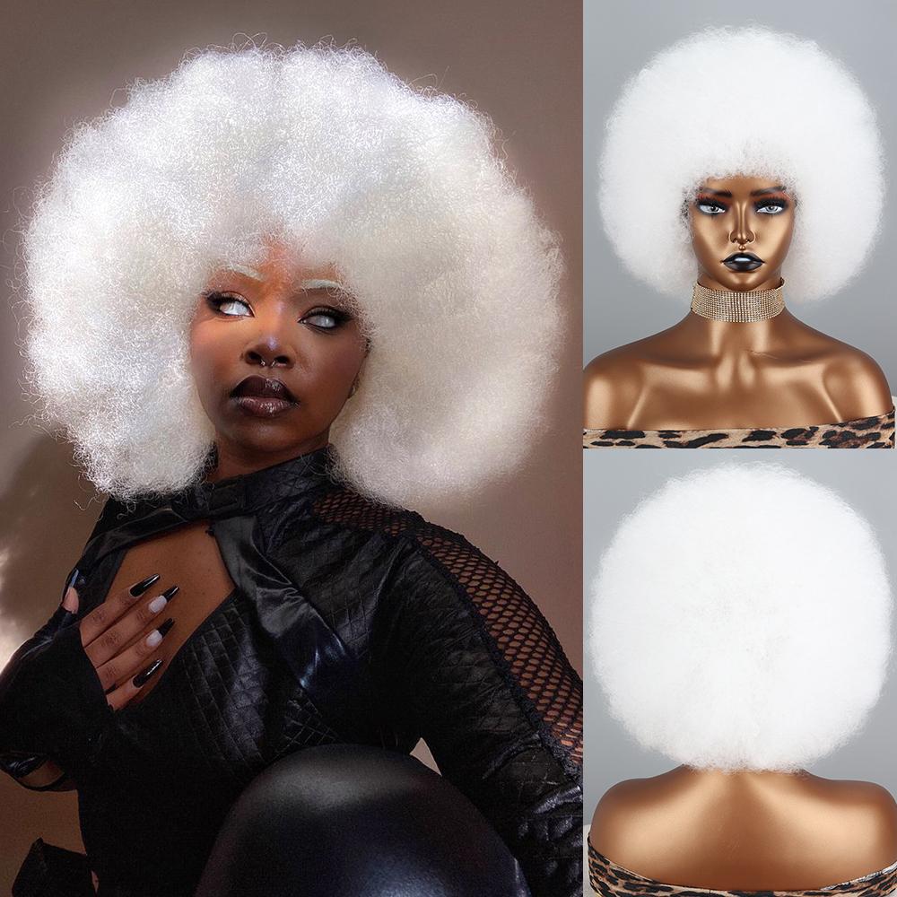 MISSQUEEN Afro Frauen Kurze Verworrene Lockige Reine Weiße Flauschige Lockige Perücke Synthetische Faser Natürliche Lockige Perücke Cosplay Täglichen Verschleiß 30CM