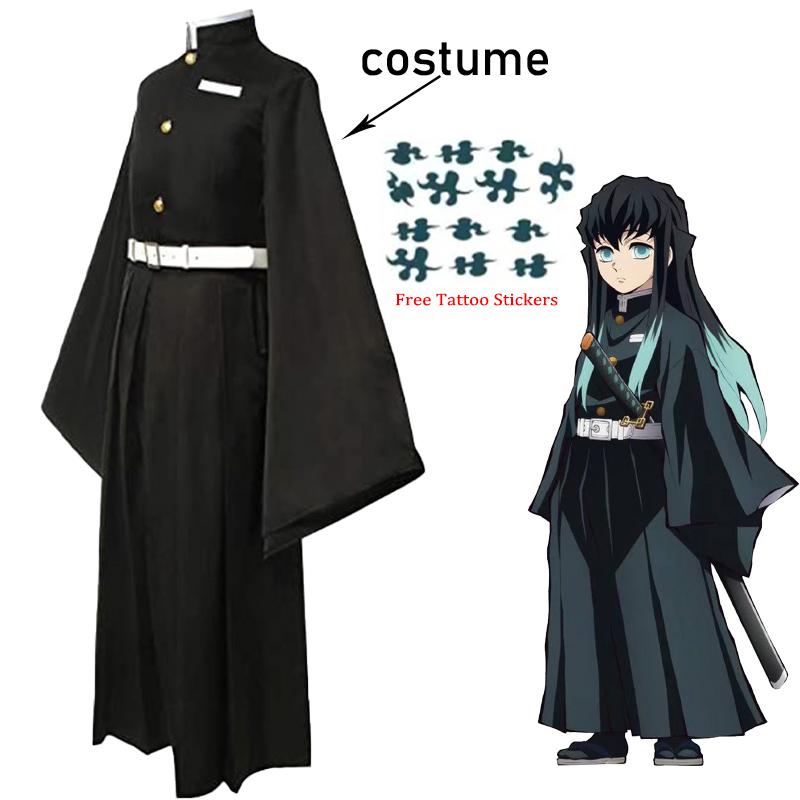 Tokitou Muichirou Cosplay Kostüm Anime Demon Slayer: Kimetsu No Yaiba Kisatsutai Cosplay Uniform Perücke Halloween Kleidung 160cm