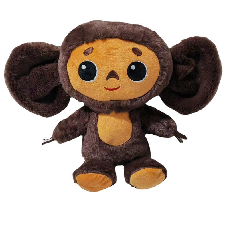 Neue Russland Anime Cheburashka Plüsch Puppe Große Augen Affe Gefüllte Plushie Spielzeug Schöne Beschwichtigen Kissen Für Kinder Geschenke 23CM brown