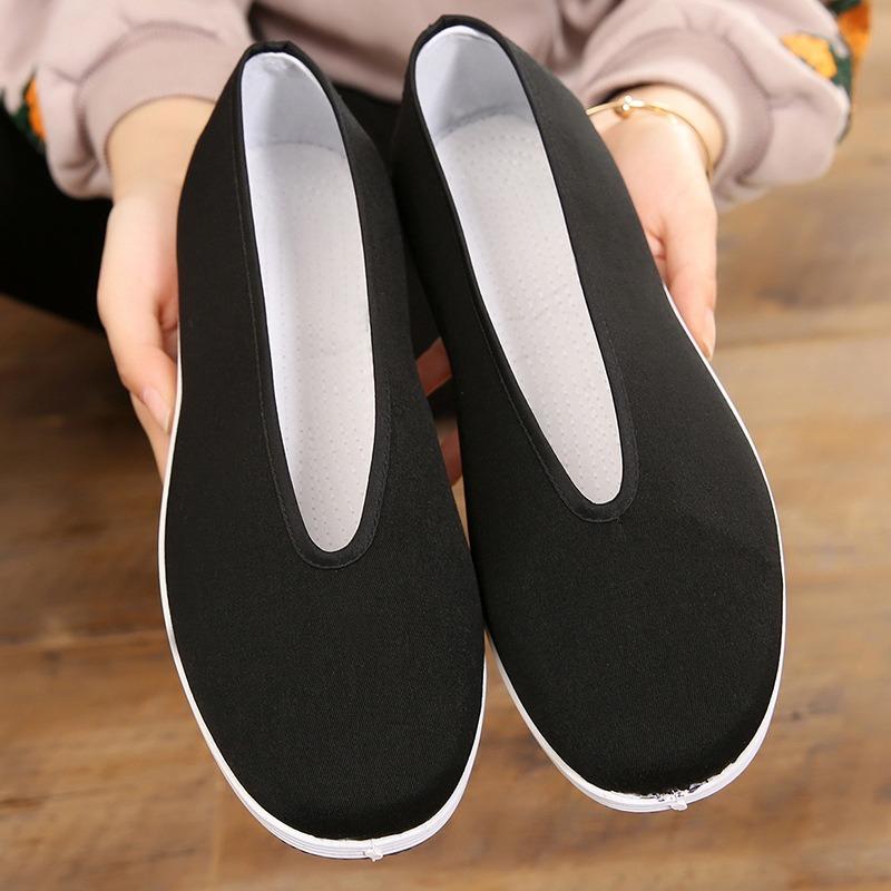 Traditionelle Chinesische Kung Fu Baumwollschuhe Tai Chi Kampfsport Training Stoffschuhe Atmungsaktiv und Langlebig Sportschuhe 35 schwarz