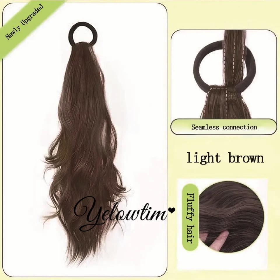 16 Zoll gewellter Pferdeschwanz mit hochwertigem elastischem Lederband für Frauen, Haarverlängerung aus Kunstfaser, Haar-Accessoires, perfekt für den täglichen Gebrauch 16inch beige