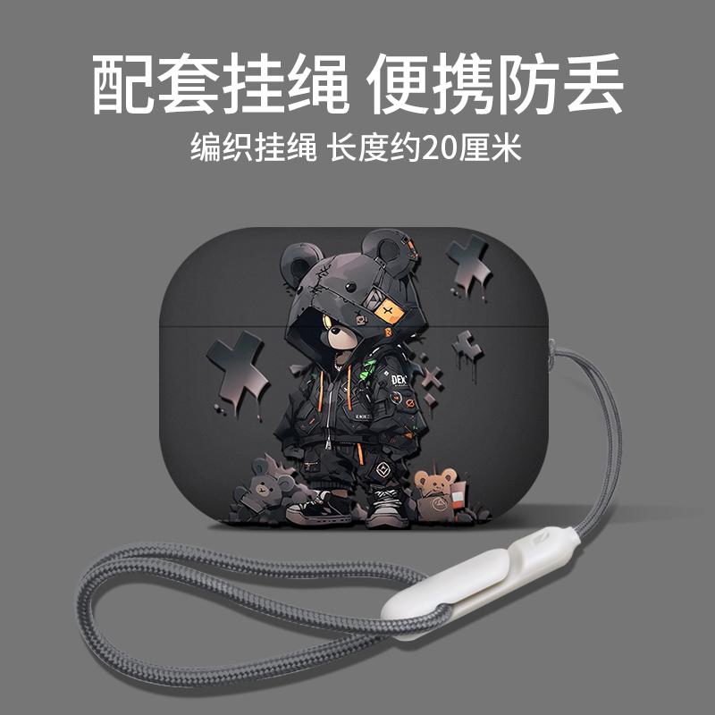 Für AirPods 4 2024 Muster kabelloser Kopfhörer mattierte Schale Schutzhülle passend für Airpods 4 Pro 1 2 3 Großhandel For Airpods1 2