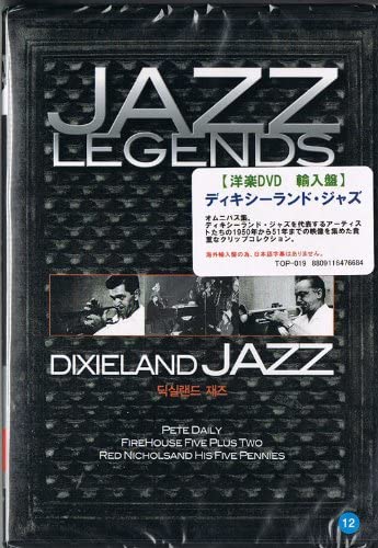 DVD DVD - JAZZ LEGENDEN DEXIELAND Südkorea Filme & DVD Gebraucht