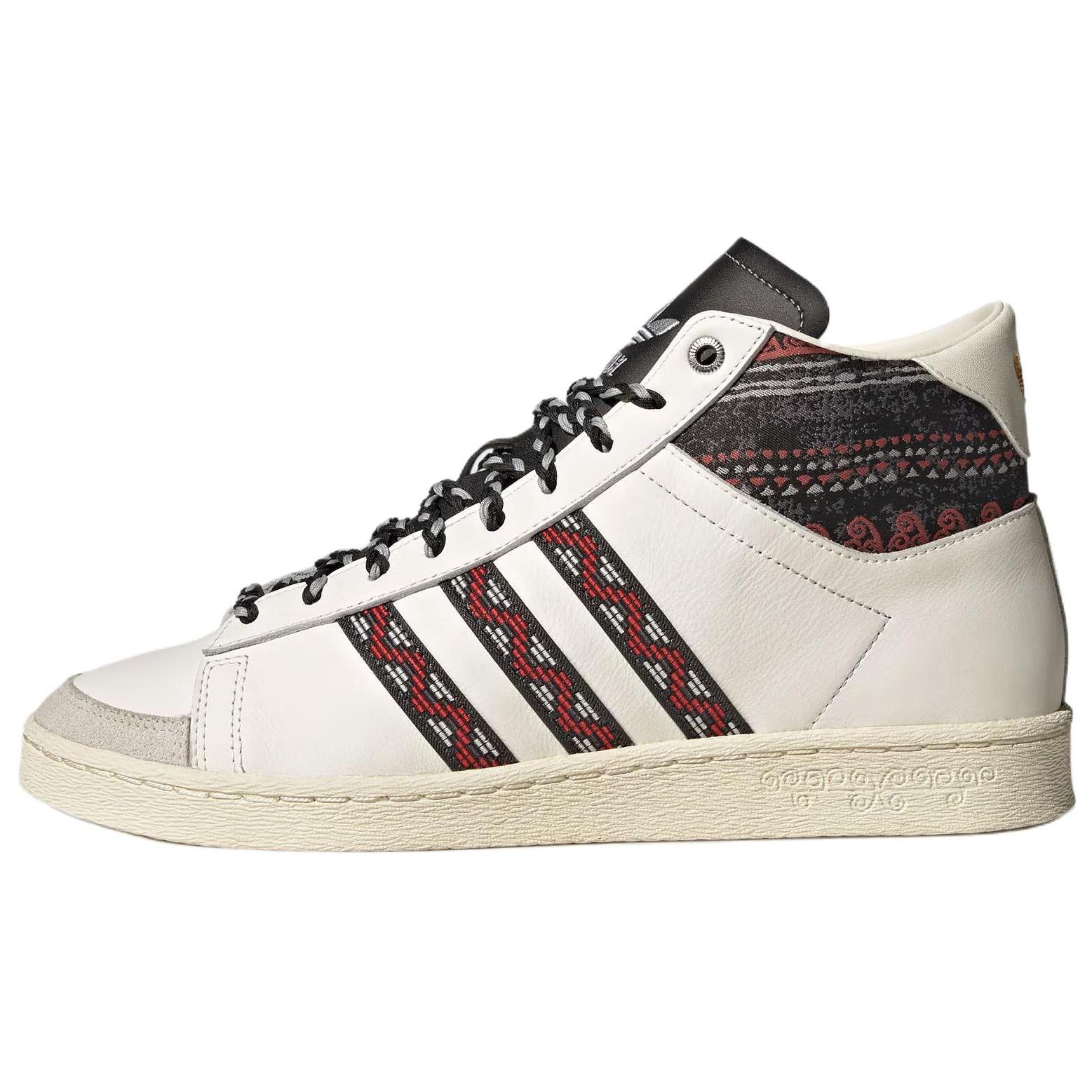 Adidas Originals Jabbar Retro Klassische High-Top-Sneakers Unisex-Sneakers Weiß Rot JP9196 36⅔