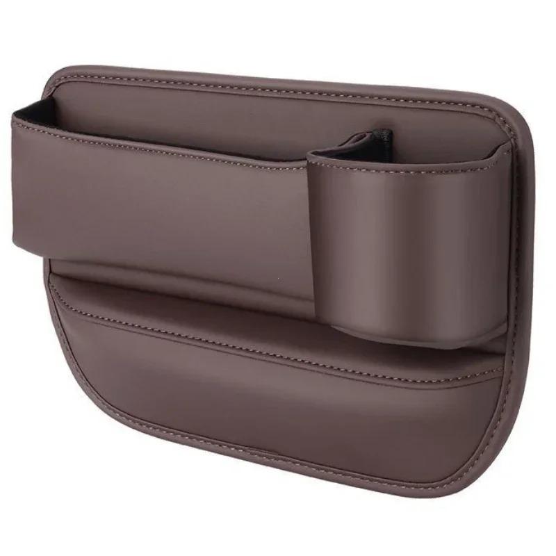 Autositz-Lückenaufbewahrungstasche, Autositz-Seitenspalt-Aufbewahrungsbox, Organizer, Lückenfüller mit Flaschenhalter, PU-Leder, universell Passenger seat