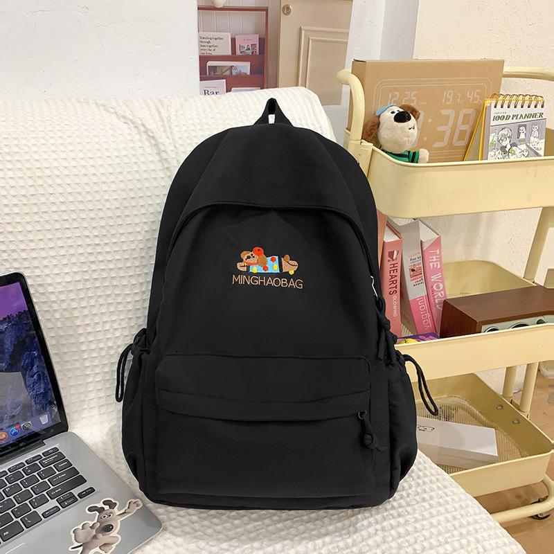 Frischer und Frischer High School College Rucksack für Damen Neuer Trendiger Vielseitiger Rucksack Große Kapazität Rückenschutz Niedlicher Rucksack beige