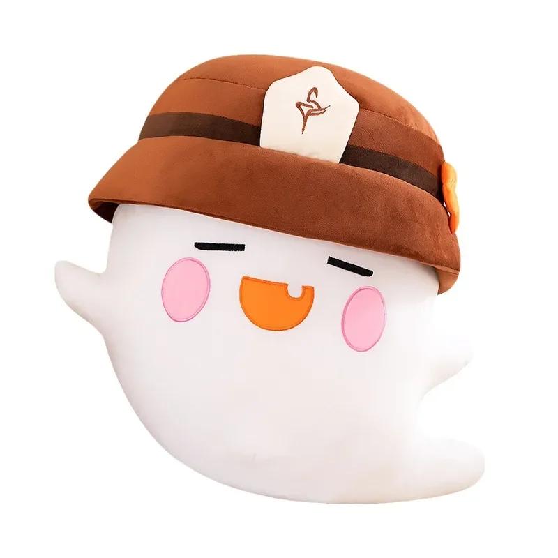 Neue 30/50cm Plüschtiere Hu Tao Plüschtier Anime Spiel Geist Puppe Weiches Kuschelkissen für Weihnachtsgeschenke Niedliche Plüschtiere Ornamente 50cm