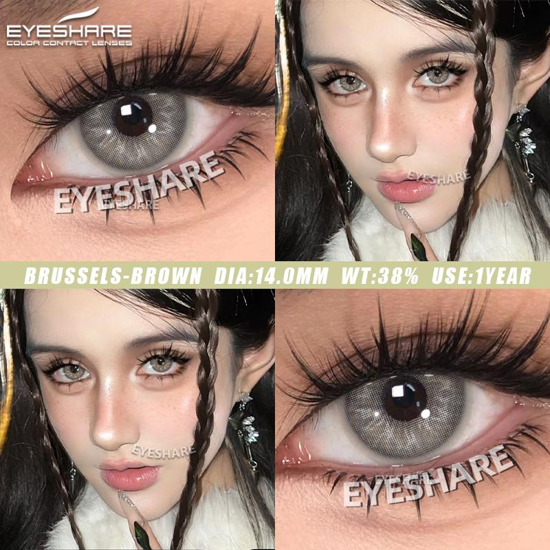 EYESHARE Neue Mode Farbige Kontaktlinsen Schwarze Natürliche Kontaktlinsen Rosa Kaffee Schöne Linsen Braune Kontaktlinsen Graue Linsen 1 Paar