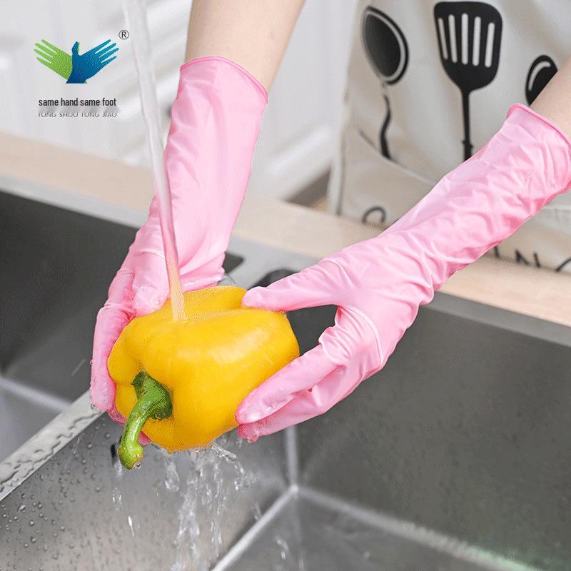 Extrem lange dicke Nitril-Gummihandschuhe - Langlebig, Verschleißfest, Ölbeständig für Geschirrspülen und Arbeitsschutz L (Hand Width 9-10 cm)