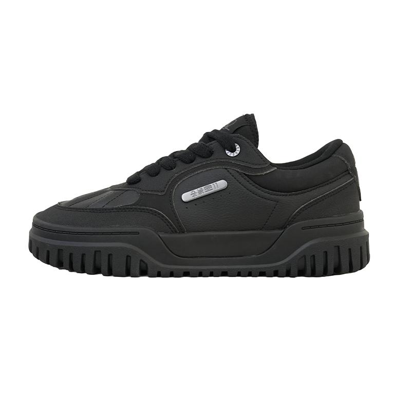 Anta Kyrie Serie Kyrie Hela Tribe 2 Bequeme Mode Langlebige Low-Top Sneakers mit dicker Sohle Herren-Sneakers Basic-Schwarz 112611803-2 42.5