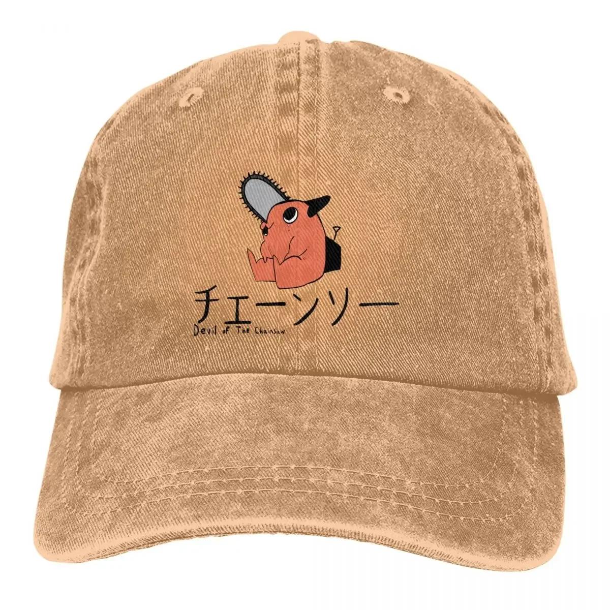 Chainsaw Man Anime Mehrfarbige Mütze Schirmmütze Herren Damen Cowboymütze Pochita Niedliche Baseballkappen Personalisierte Visierschutzhüte Adjustable lavendel