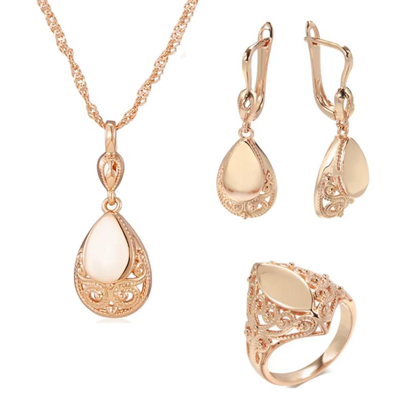Goldene glänzende Ohrringe, Ringe, Halskette, Damen-Schmuck-Sets, hohle Textur, Hochzeits-Schmuck-Sets 7