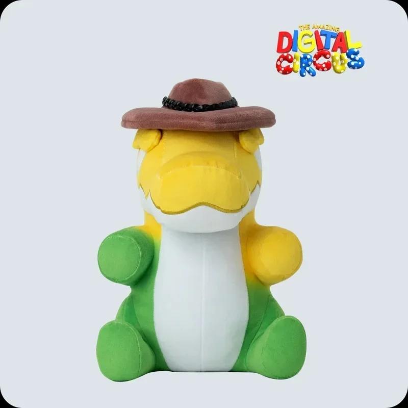 25cm Der Erstaunliche Digitale Zirkus Gummigoo Plüschtier Digitaler Zirkus 2 Gangle Zooble Caine Jax Ponmi Pomny Clown Hase Jackson