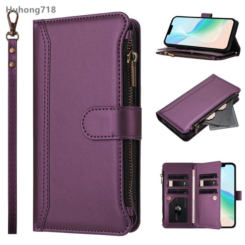 Reißverschluss Lederhülle für Huawei P20 P30 P40 Lite P50 P60 Art P80 Pro Ultra 4G Brieftaschen-Cover Hülle Huawei P30 Lite Violett