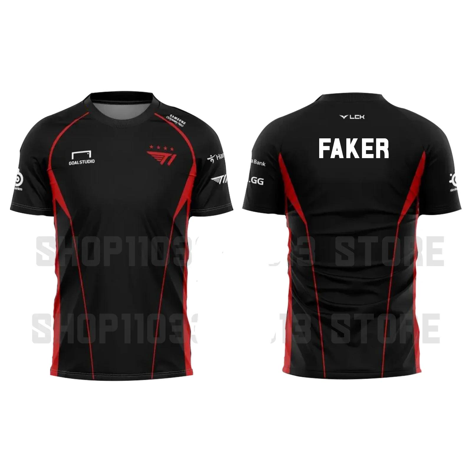 Faker T1 Team 3D-gedrucktes T-Shirt, LOL Sport Champion Team-Uniform, Atmungsaktiv, 5XL beige