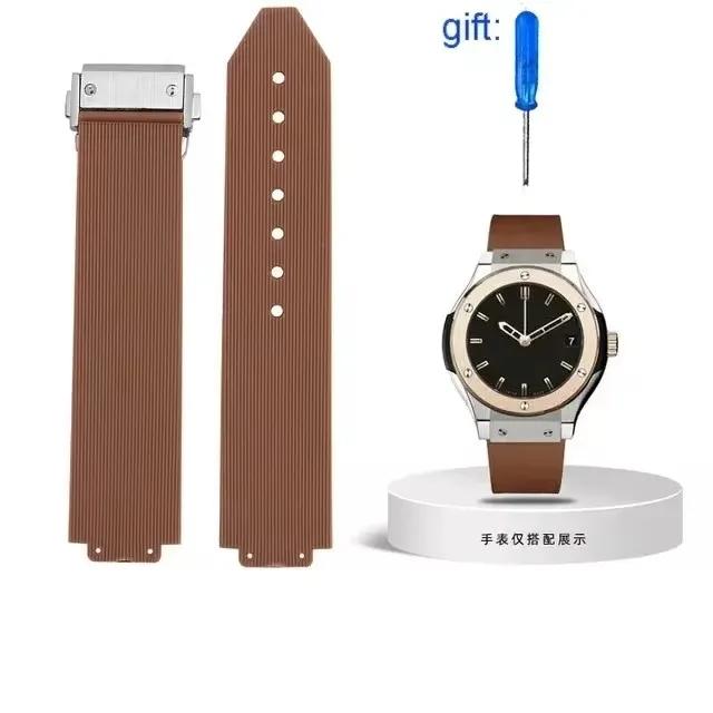 Uhrenarmbänder für HUBLOT BIG BANG Silikon 20*13mm Wasserdicht Damen Armband Kette Uhrenzubehör Gummi Armband Armband 20-13mm brown