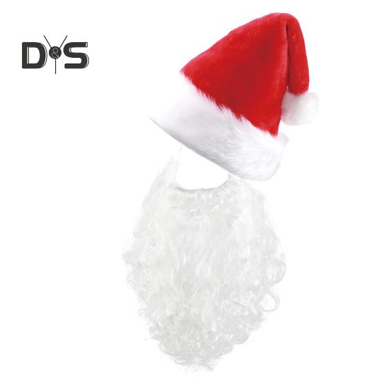 Weihnachtsmann-Bart-Perücken-Set, weiße, lockige Weihnachtskostüm-Perücke, authentisches Weihnachtsmann-Stil, Weihnachts-Cosplay-Bart-Perücken-Set 3