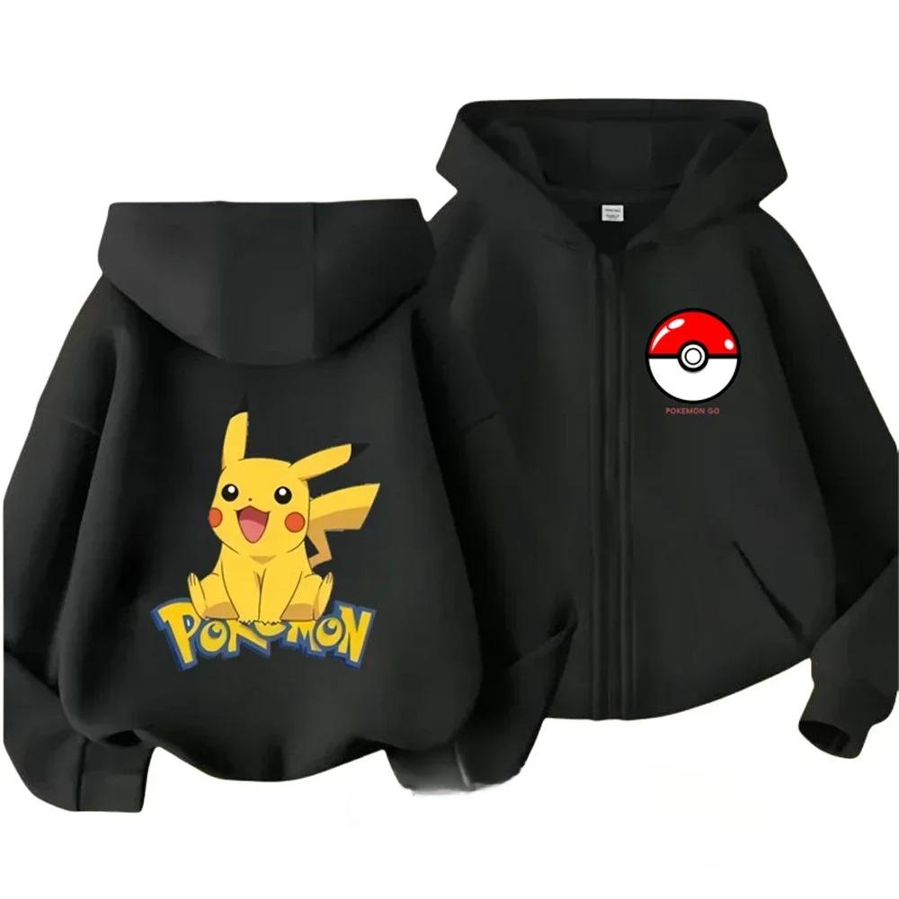 Kinderbekleidung Mode Cartoon Bedrucktes Sweatshirt Lässiger Lockerer Hoodie Sweatshirts Jungen 110