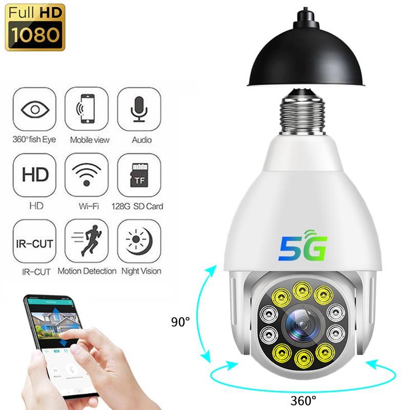 1080P 360° WiFi Drahtlose Überwachungskamera RC Nachtsicht Automatische Körperverfolgung Alarm 8x Digitalzoom Sicherheit Babyphone NO TF CARD