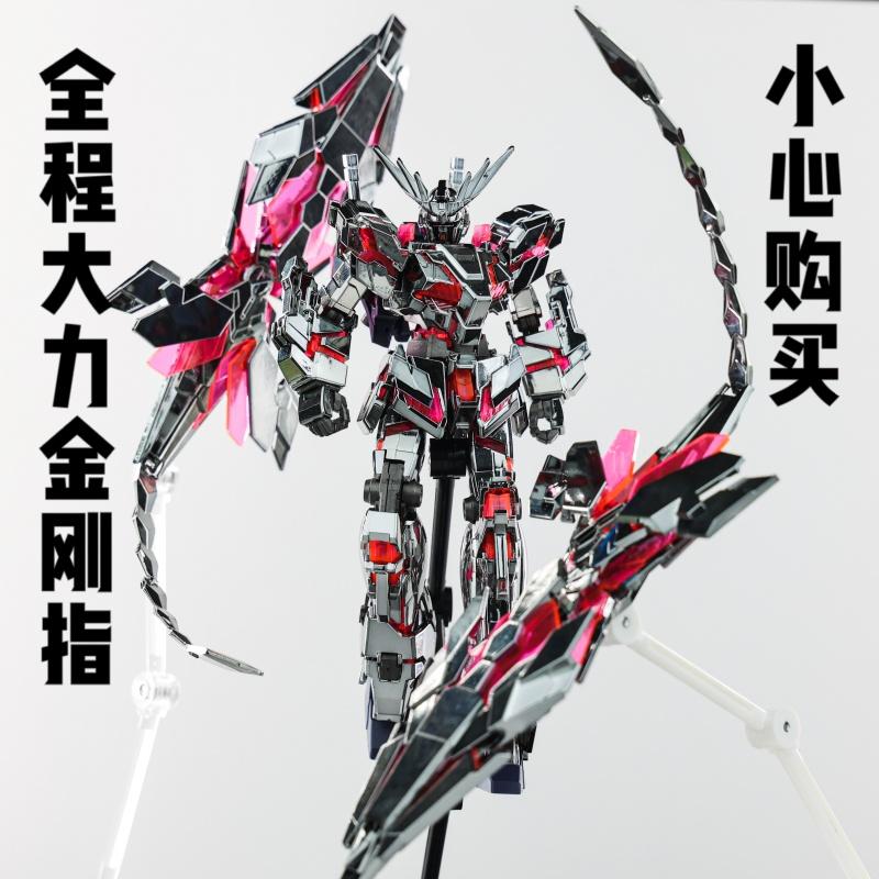 HG 1/144 Galvanisiertes Einhorn Zerstörungsmodus Phönix Anime Bausatz Figur Bewegliche Gelenke Roboter Modellbausatz Action Modell Premium Qualität rot