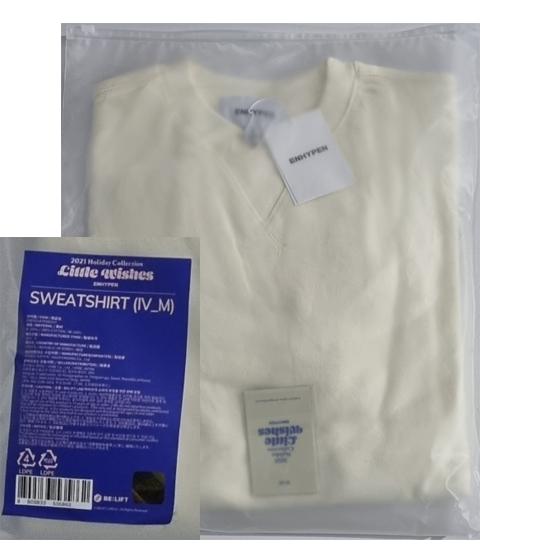 Enhypen Little Wishes Bekleidung M