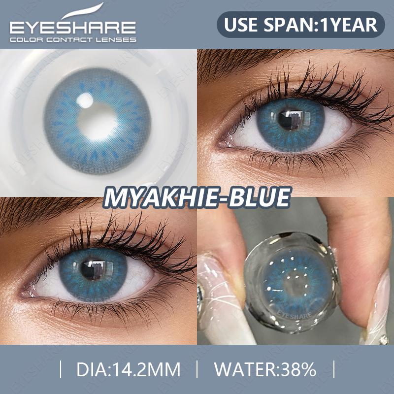 EYESHARE Modische farbige Kontaktlinsen, verschiedene Stile, blaue Kontaktlinsen, braun-graue Brillenlinsen, schokoladenfarbene Kontaktlinsen, 1 Paar