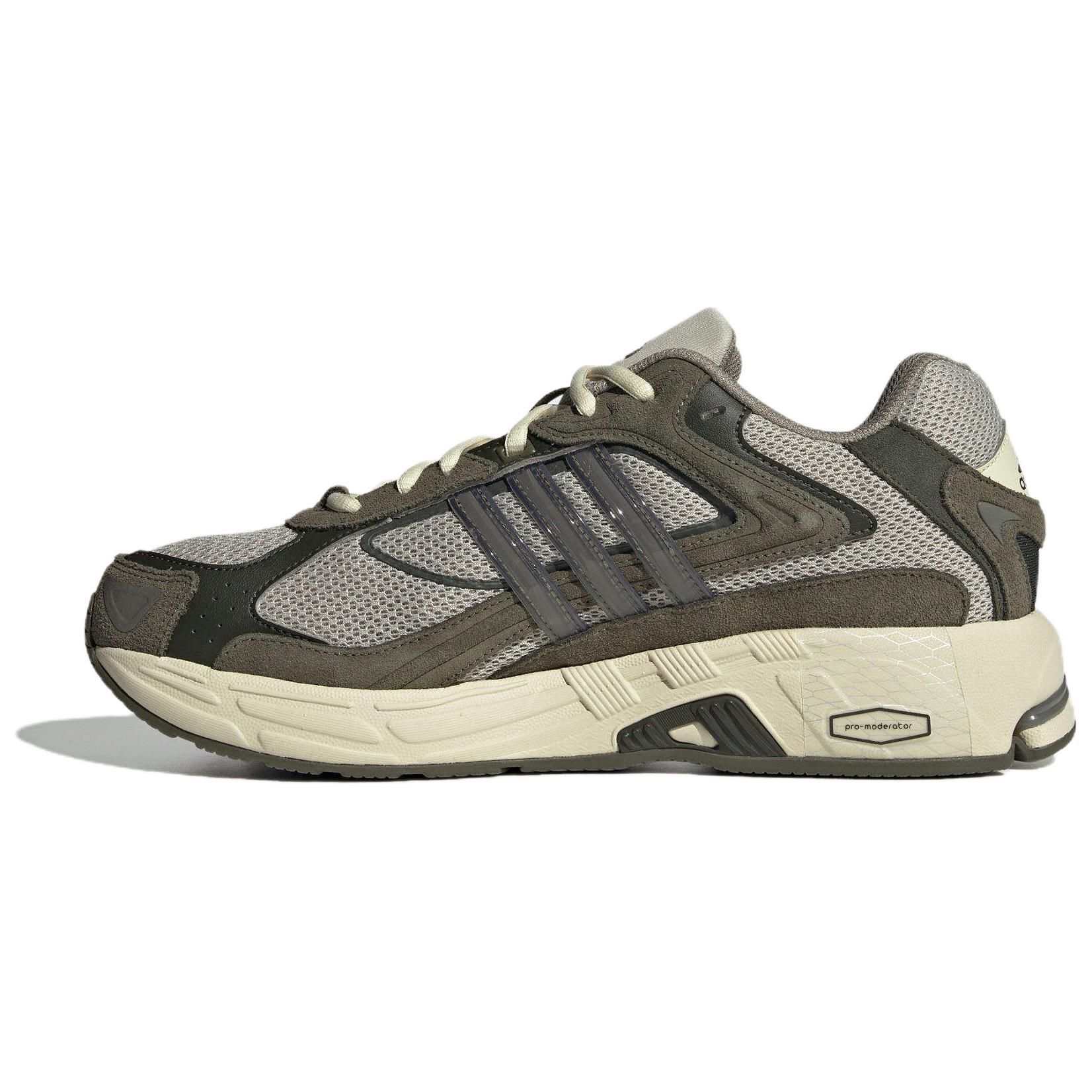 Adidas RESPONSE CL Rutschfest Abriebfest Low-Top Chunky Sneakers Unisex Grau Grüne Sneakers JQ9153 41⅓