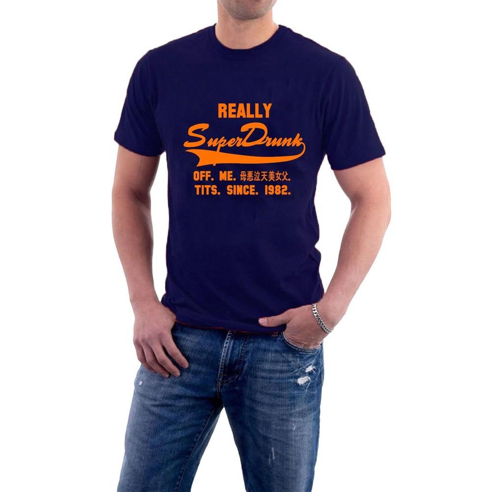 SuperDrunk T-Shirt Alkohol Parodie Mode Japan Alkohol Lustiges T-Shirt von Sillytees M