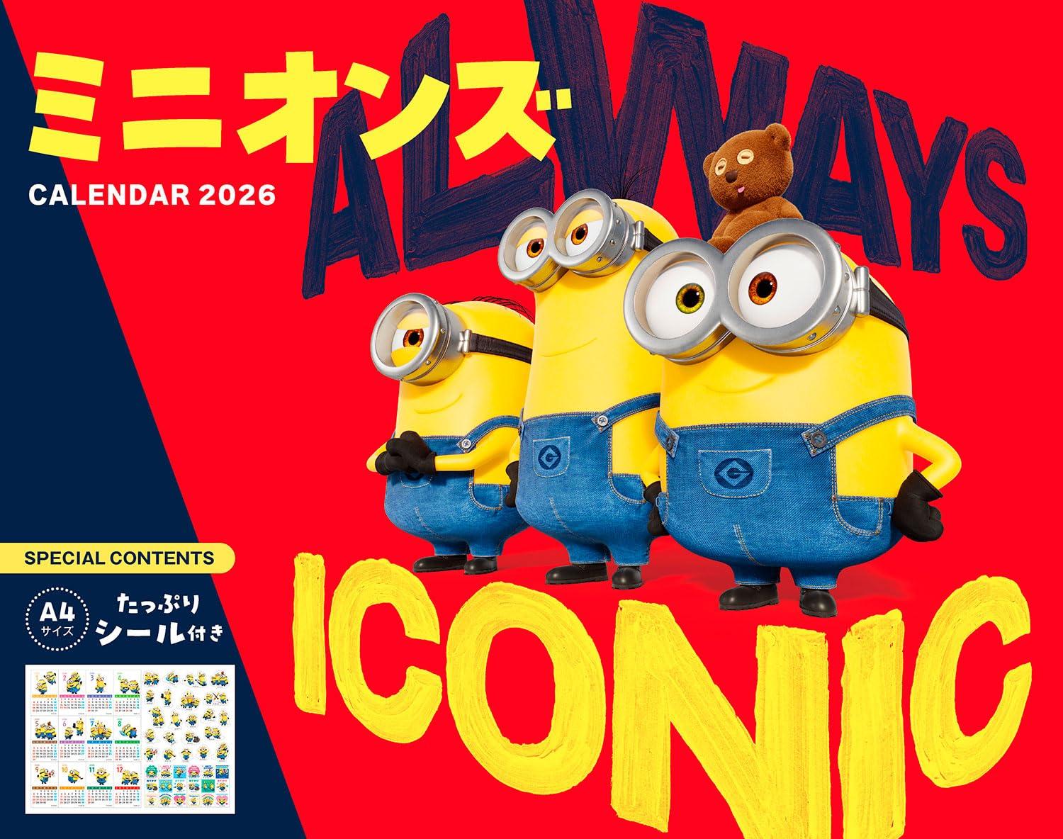 [Exklusiver Käuferbonus enthalten] Minions Kalender (Monatlich/Wandkalender/600mm x 380mm) (Viele Aufkleber enthalten) (Impress Kalender 2026)