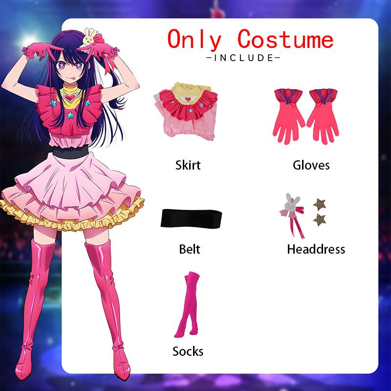 Mutter und Kinder Cosplay Kostüm, Hoshino Akuamarin Cosplay Komplettset Kostüm, Cosplay Anime Kostüm M rosa