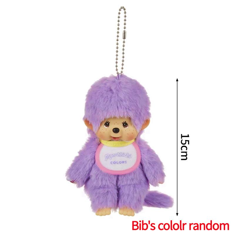 Monchhichi Puppe Schlüsselanhänger Kawaii Taschen Anhänger Kindergeburtstag Geburtstagsgeschenk Rucksack Schlüsselanhänger Schmuckstück Partygeschenk pink