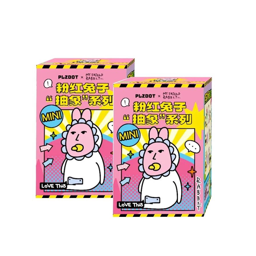 Mein Freund Hase Rosa Hase „Abstrakt“ Serie Mini Blind Box Mystery Box Süße Spielzeuge Cajas Misteriosas Anime Figuren Für Mädchen Süße Spielzeuge
