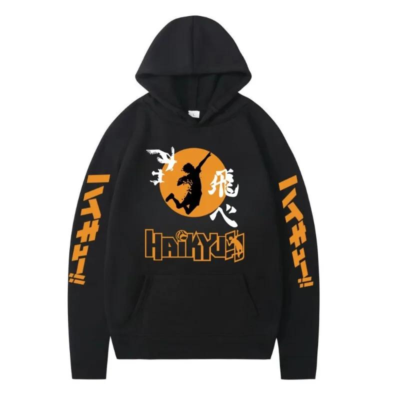 Japanische Animation Haikyuu Bedruckter Herren-Hoodie Marken-Hoody Y2K Kleidung Vintage-Mode Unisex Langarm-Pullover M