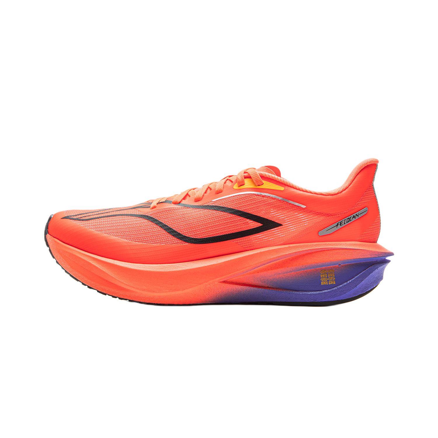 Li Ning Feidian 5 Challenger Ultraleichte Dämpfungs-Laufschuhe Herren Laufschuhe Fluoreszierend-Rot ARMV001-18 41