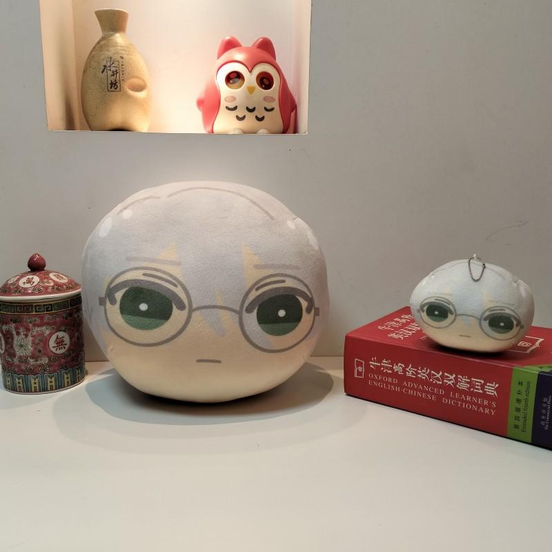 Ensemble Stars Plüschtier Niedlich Sagiri Esu Taki Ibuki Natsu Kanna Hanamura Fuyume Hojo Raika Plüschtiere Stoffpuppe Weiche Weihnachtsgeschenke 10CM