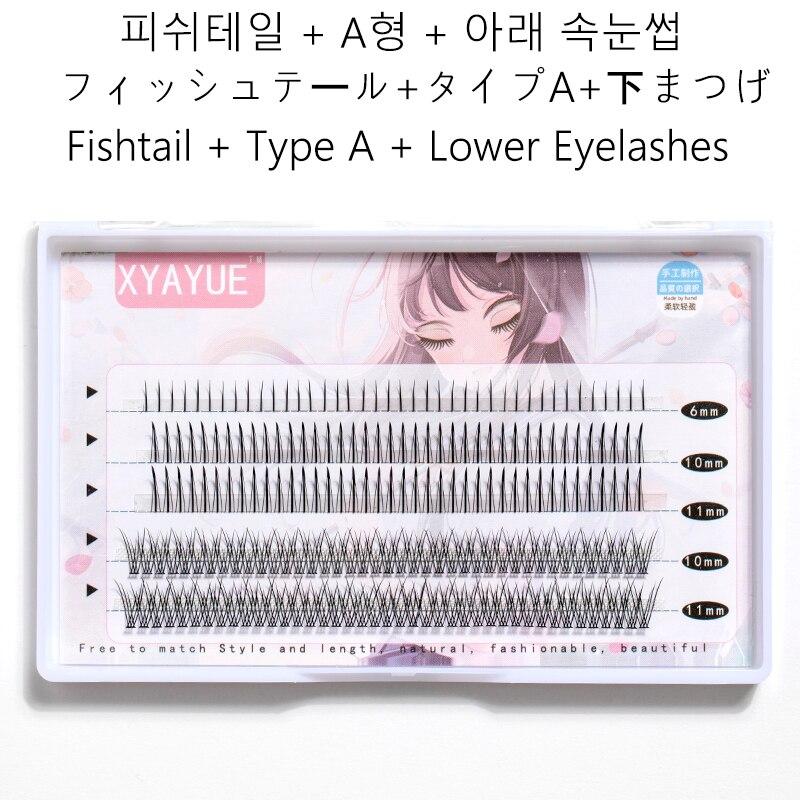 Falsche Wimpern, Make-up, Wimpernverlängerung, Cosplay-Wimpern, Make-up, Beauty-Cluster-Wimpern, natürliche Wispy-Cilios-Lash-Cluster, XYAYUE gray