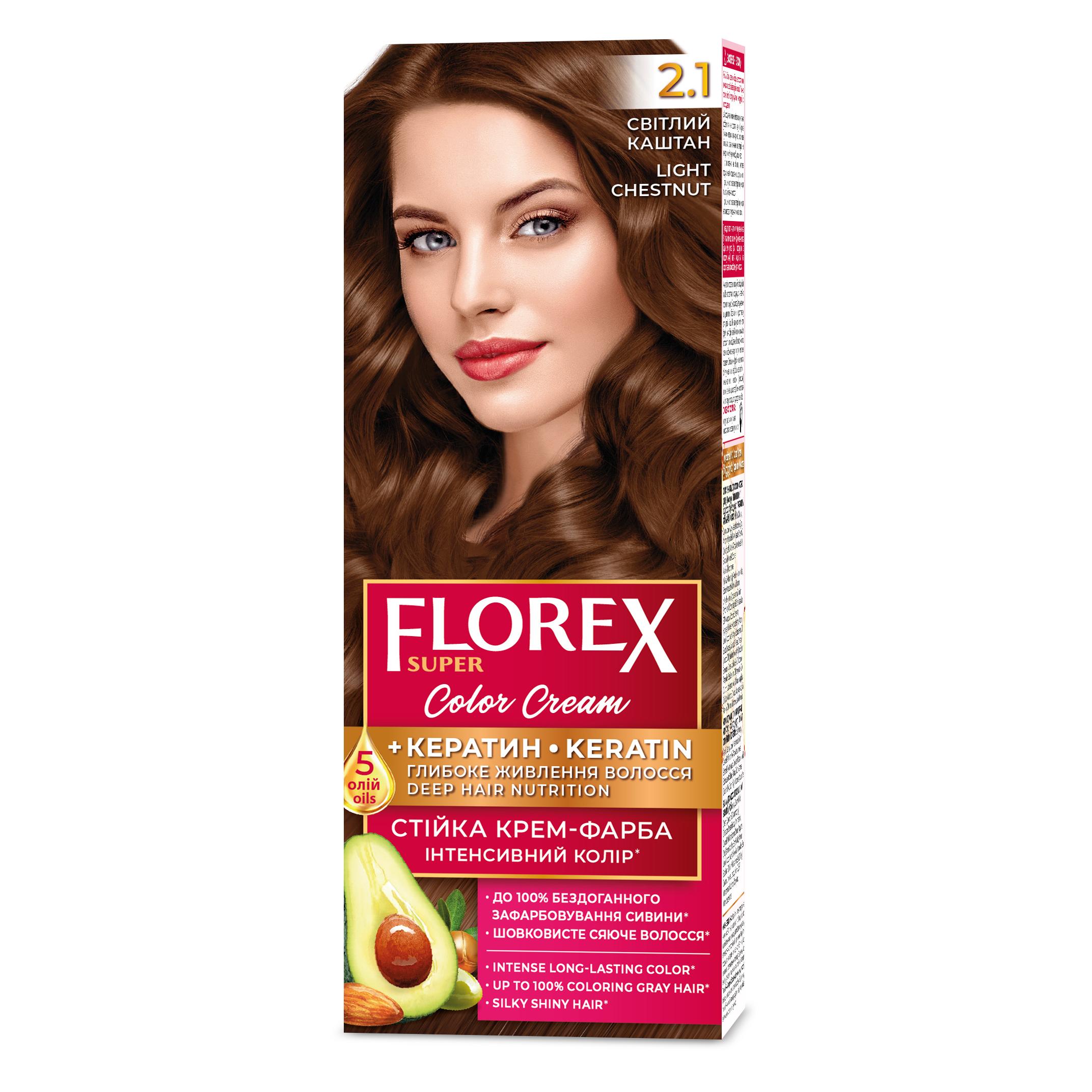Florex Super permanente Haarfarbcreme - Gibt Ihrem Haar tiefe Nährstoffe, Macht Ihr Haar weich und seidig-glänzend. Light Chestnut 2.1