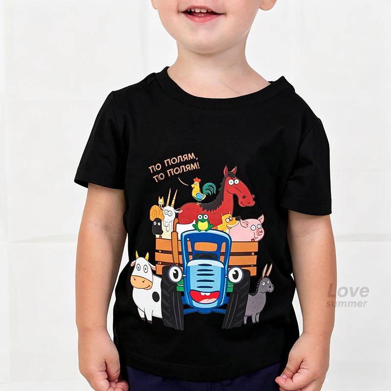Traktor-Aufdruck blau Kinderkleidung Jungen T-Shirt Kurzarm Kinder Sommerkleidung Outdoor Kinderkleidung 120 black