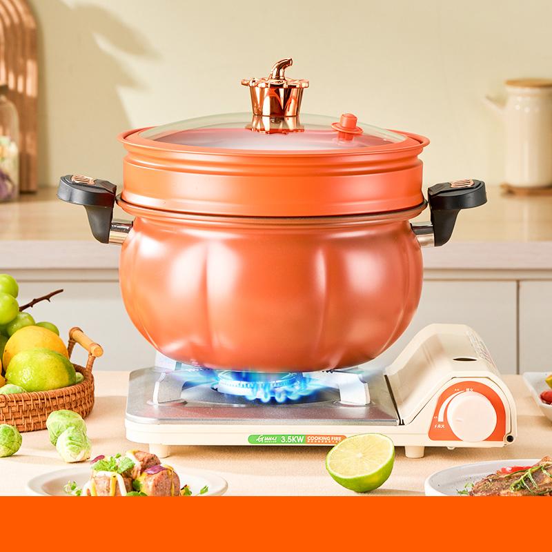 Kürbis-Mikrodrucktopf Zweiohriger Kochtopf Haushalts-Antihaft-Universal-Dampfgarer Topf 8L Orange