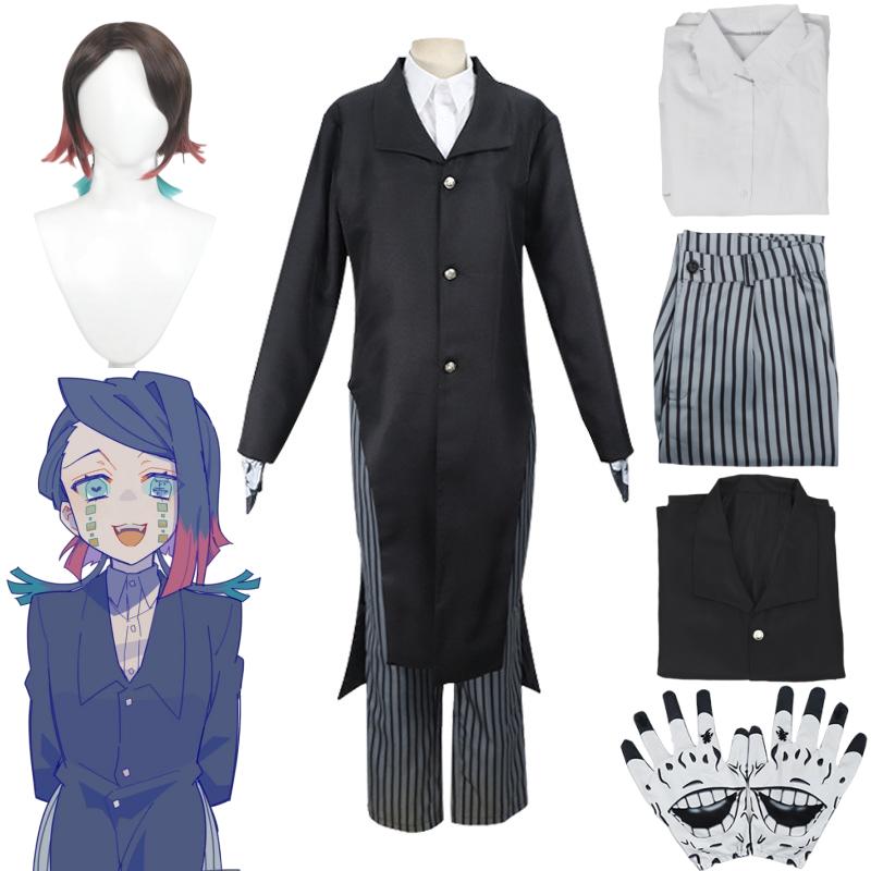 Anime Dämon Slayer: Enmu Dream Cosplay Dream Perücke Kimetsu No Yaiba Cos Halloween Karneval Neutral Kostüme L-(Costume+Wig)