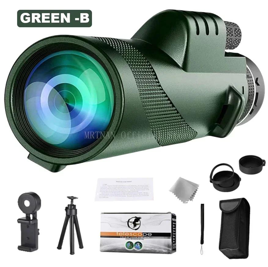80x100 Tragbares Zoom HD 5000M Teleskop Faltbares Fernrohr mit großer Reichweite Leistungsstarkes Teleskop für Jagd, Sport, Outdoor-Camping, Reisen