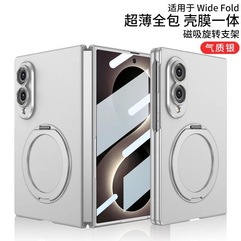 Für Samsung Galaxy Z Fold8 Handyhülle mit drehbarem Ringständer, personalisiert Galaxy Z Fold 8 silber