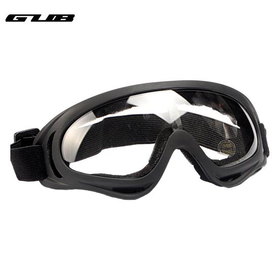GUB Winddichte Fahrradbrille, UV-beständig, schlagfest, beschlagfrei, gute Zähigkeit, Sportbrille, Fahrradzubehör 1