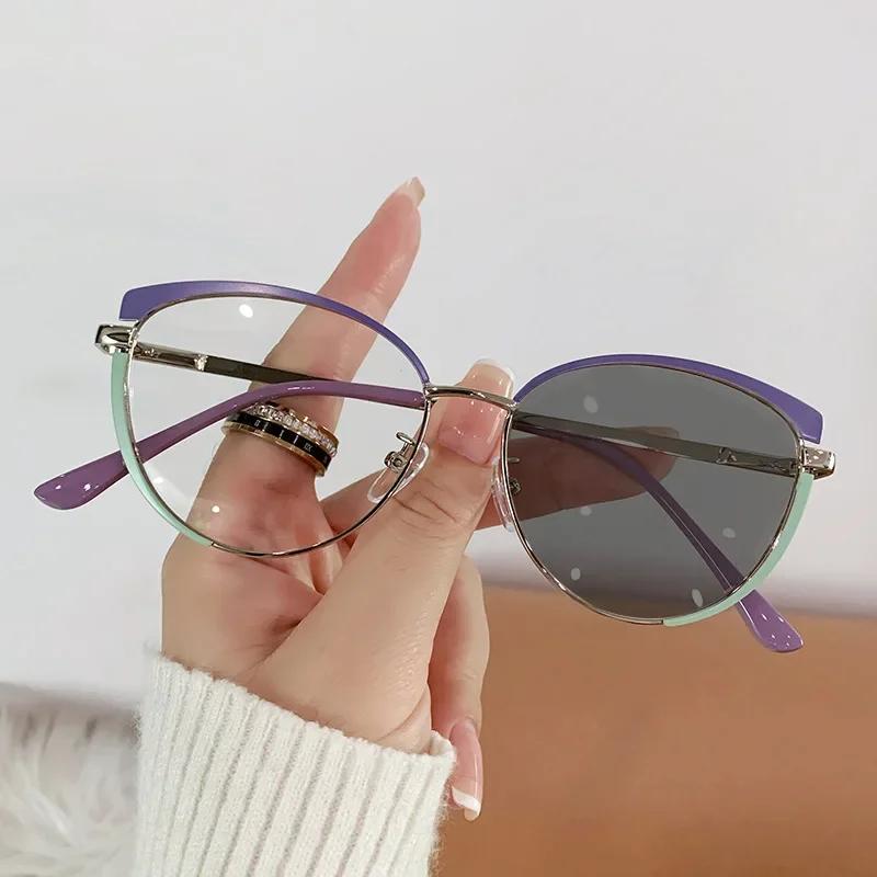 Farbwechselnde/Blaulichtfilternde Brille Multifunktional Stilvoller Rahmen Kann sich bei Sonnenlicht verfärben TAC-Brille Photochromic gray