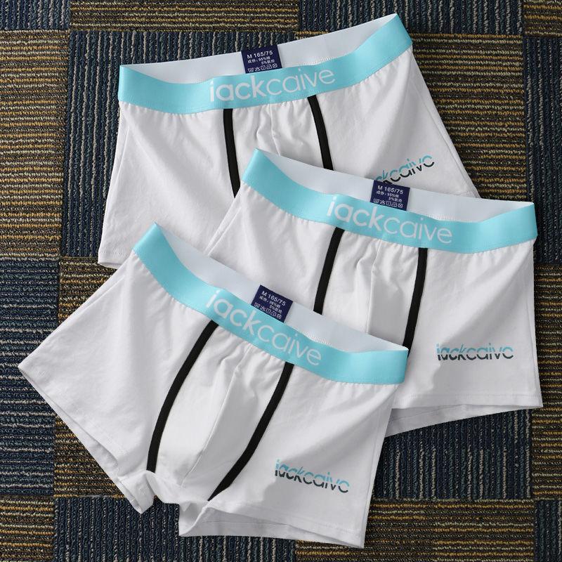 3 stücke Männlichen Höschen Baumwolle männer Unterwäsche Boxer Atmungsaktiv Mann Boxer Gedruckt Unterhose Bequeme Shorts Männer unterwäsche XL