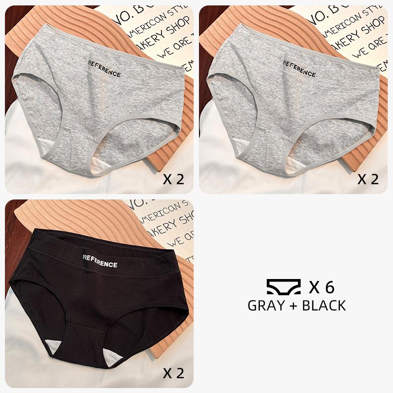 6er-Sets Damen-Baumwoll-Antibakterielle Slips Hohe Elastizität Sport-Slips Sommer Weiche Atmungsaktive Unterhosen Dessous XL 60-70kg&6pcs gray